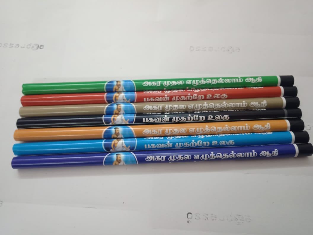 Pencils ISH-P0005